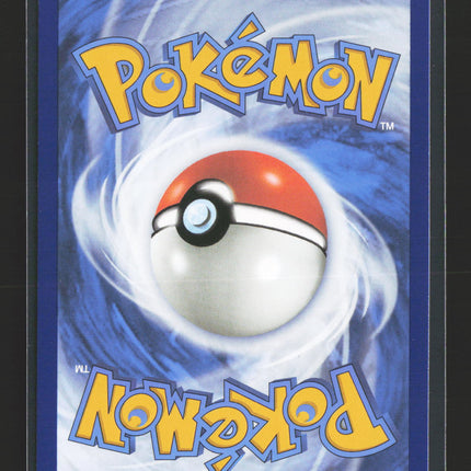Pokemon 2023 Scarlet & Violet 151 Dragonair #181/165