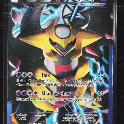 Pokemon 2013 Black & White Giratina FA #BW74