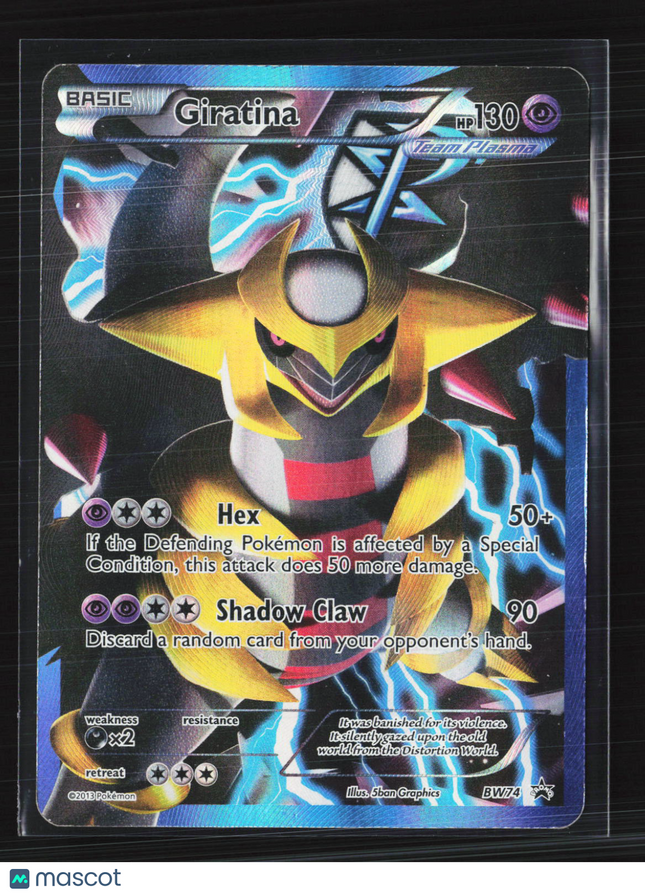 Pokemon 2013 Black & White Giratina FA #BW74
