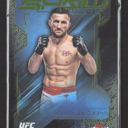 2025 Topps Finest UFC Show Stoppers Merab Dvalishvili #SS-13