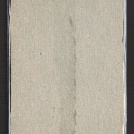 1962 Post Cereal Harmon Killebrew #85