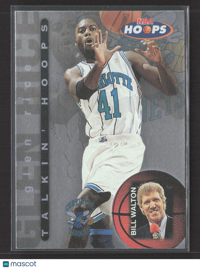 1997 SkyBox NBA Hoops Talkin' Hoops Bill Walton Glen Rice #3 of 30