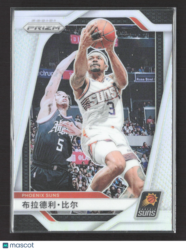 2024 Panini Prizm Bradley Beal #54 China Variation