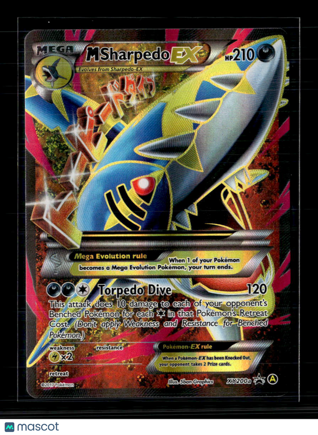Pokemon 2017 Sun & Moon M Sharpedo EX FA #XY200a