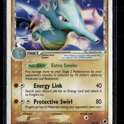 Pokemon 2006 EX Dragon Frontiers Kingdra EX #94/101