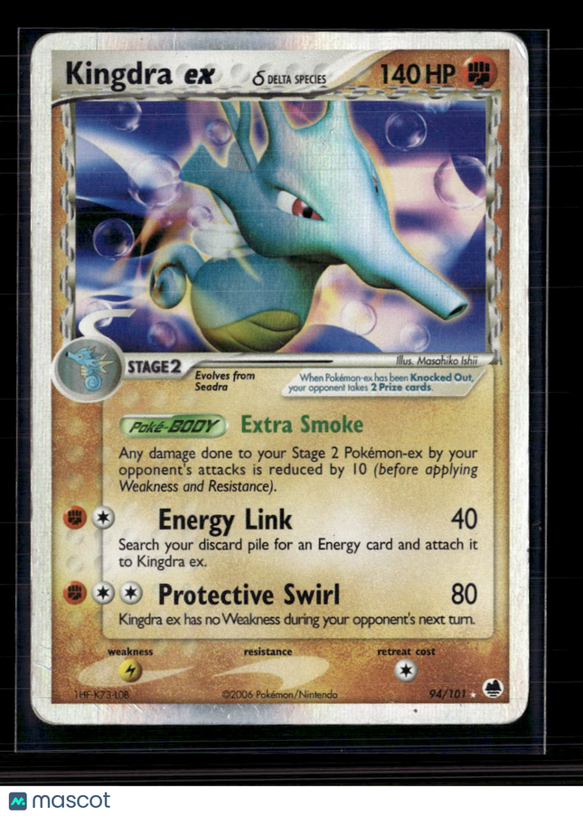 Pokemon 2006 EX Dragon Frontiers Kingdra EX #94/101