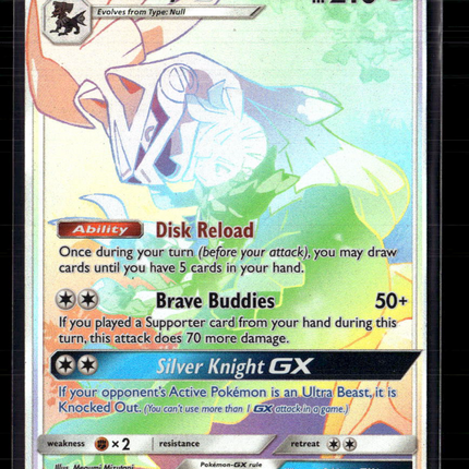 Pokemon 2019 Cosmic Eclipse Silvally GX SR HR #262/236