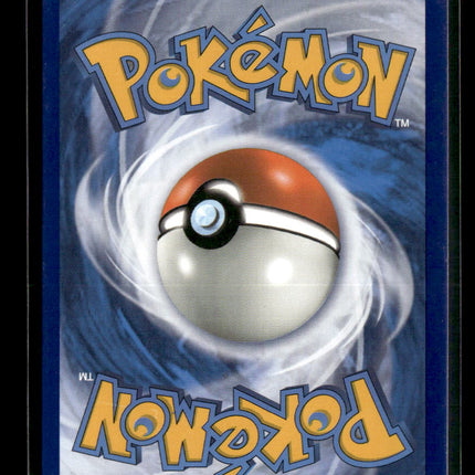 Pokemon 2019 Cosmic Eclipse Silvally GX SR HR #262/236