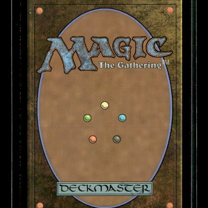 2021 Magic: The Gathering Innistrad: Crimson Vow Sundown Pass