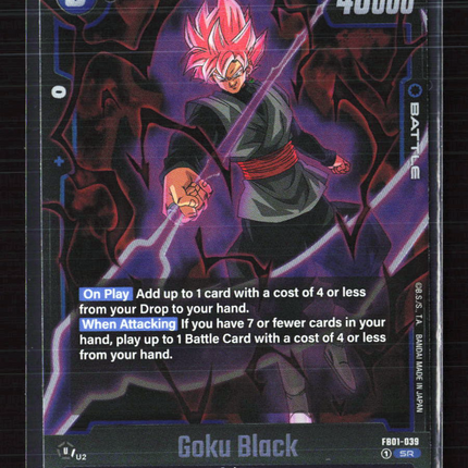 Dragon Ball Super Fusion World Awakened Pulse Goku Black SR Super Rare