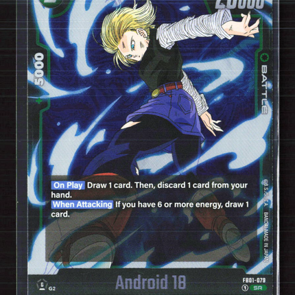 DDragon Ball Super Fusion World Awakened Pulse Android 18 SR Super Rare