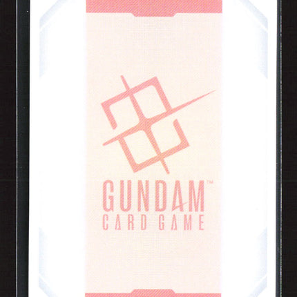 Gundam Card Game Gundam Exia Resource C+