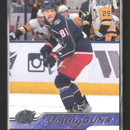 2023 Upper Deck Series 2 Hockey Young Guns Stanislav Svozil #461