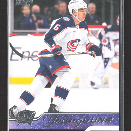 2024 Upper Deck Series 2 Hockey Young Guns Billy Sweezey #487