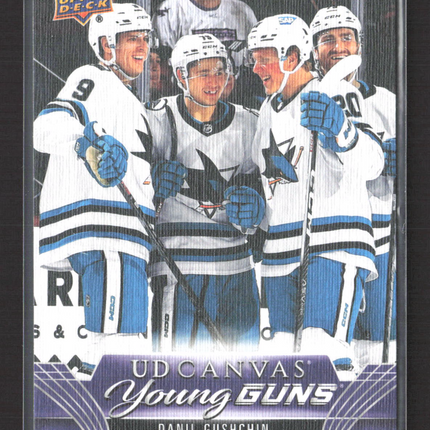 2024 Upper Deck Series 2 UD Canvas Young Guns Danil Gushchin #C230