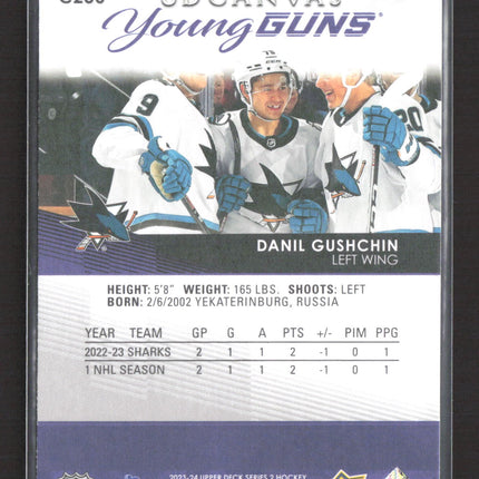 2024 Upper Deck Series 2 UD Canvas Young Guns Danil Gushchin #C230