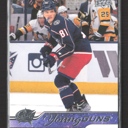 2024 Upper Deck Series 2 Young Guns Stanislav Svozil #461