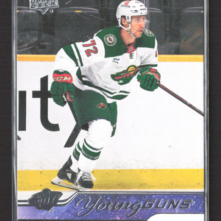 2024 Upper Deck Series 2 Hockey Young Guns Nick Swaney #458