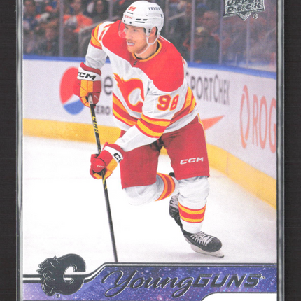 2024 Upper Deck Series 2 Hockey Young Guns Ilya Solovyov #493