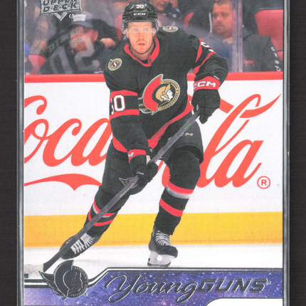 2024 Upper Deck Series 2 Young Guns Maxence Guenette #455