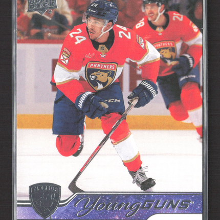 2024 Upper Deck Series 2 Hockey Young Guns Justin Sourdif #471