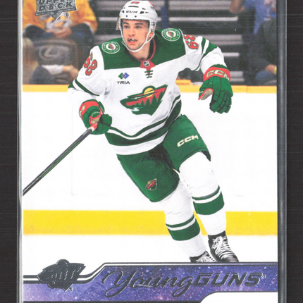 2024 Upper Deck Series 2 Hockey Young Guns Damien Giroux #452