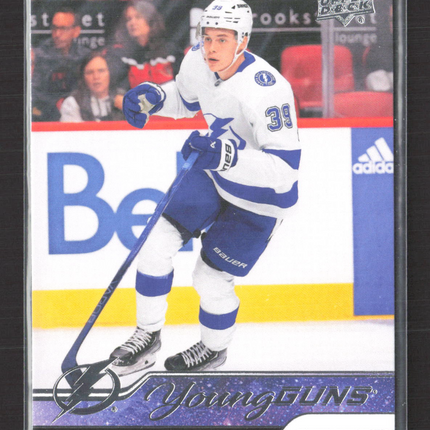 2024 Upper Deck Series 2 Young Guns Waltteri Merela #454