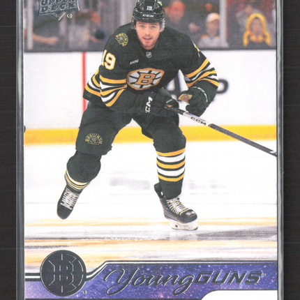 2024 Upper Deck Series 2 Young Guns John Beecher #472