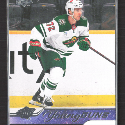 2024 Upper Deck Series 2 Young Guns Nick Swaney #458