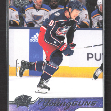 2024 Upper Deck Series 2 Hockey Young Guns Dmitri Voronkov #492