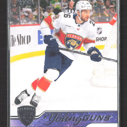 2023 Upper Deck Series 2 Hockey Young Guns Uvis Balinskis #476