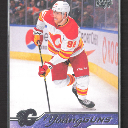 2024 Upper Deck Series 2 Hockey Young Guns Ilya Solovyov #493