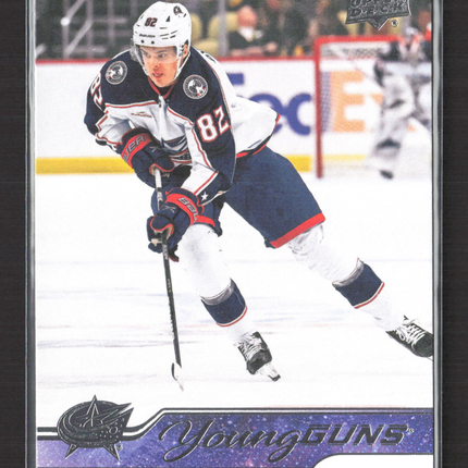 2024 Upper Deck Series 2 Young Guns Mikael Pyyhtia #477