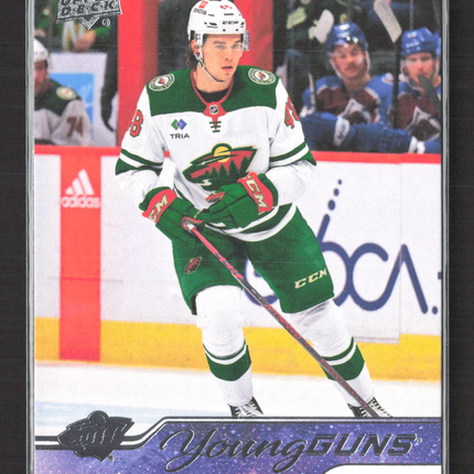 2023 Upper Deck Series 2 Young Guns Daemon Hunt #494