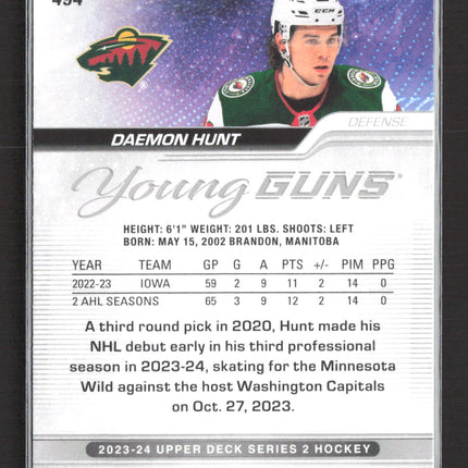 2023 Upper Deck Series 2 Young Guns Daemon Hunt #494