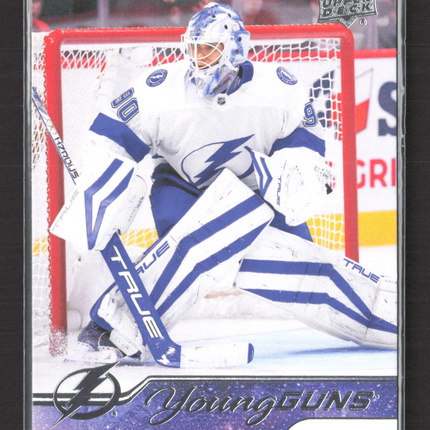 2024 Upper Deck Series 2 Young Guns Matt Tomkins #470