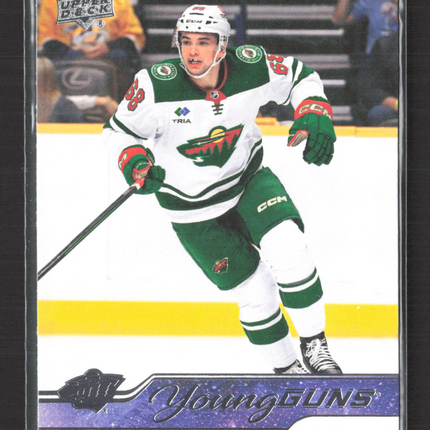 2024 Upper Deck Series 2 Hockey Young Guns Damien Giroux #452