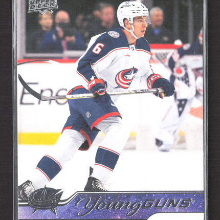 2024 Upper Deck Series 2 Hockey Young Guns Billy Sweezey #487
