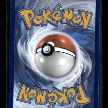 Pokemon 2023 Scarlet & Violet 151 Erika's Invitation SAR #196/165