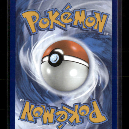 Pokemon 2023 Scarlet & Violet 151 Erika's Invitation FA SAR #203/165