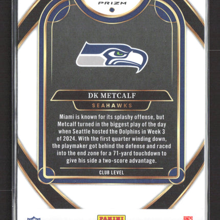 2025 Panini Select Prizm DK Metcalf #251 Silver Disco