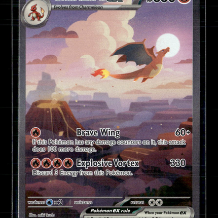 Pokemon 2023 Scarlet & Violet 151 Charizard EX SAR #199/165