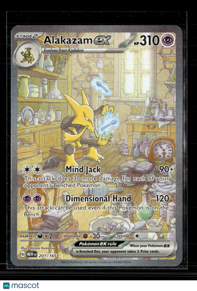 Pokemon 2023 Scarlet & Violet 151 Alakazam EX SAR #201/165