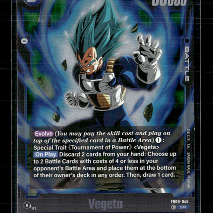 Dragon Ball Super Fusion World Dual Evolution Vegeta SR fb09-045