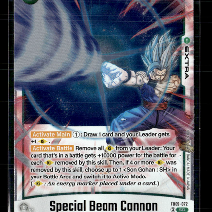 Dragon Ball Super Fusion Dual Evolution Special Beam Cannon fb09-072