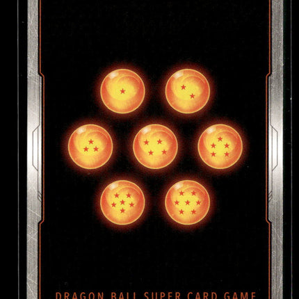Dragon Ball Super Fusion World Dual Evolution Gamma 1 / Gama 2 FB09-051 SR