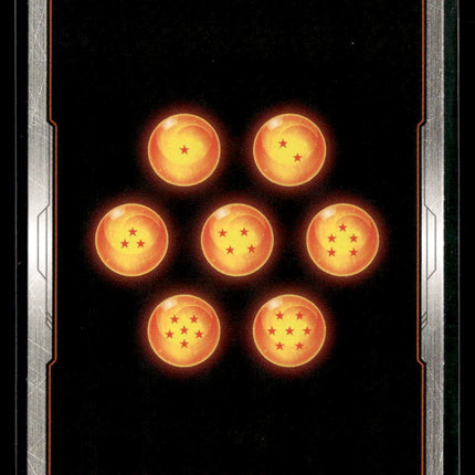 Dragon Ball Super Fusion World Dual Evolution Gamma 1 / Gama 2 FB09-051 SR