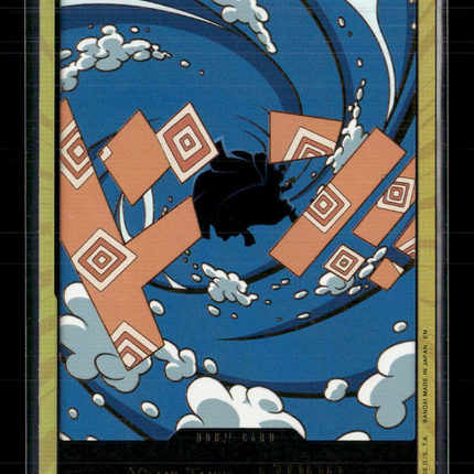 One Piece TCG DON!! Card (Jinbe) (Gold) Premium Booster -The Best- Vol. 2