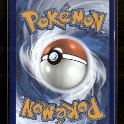 Pokemon 2023 Paradox Rift Minun #194/182
