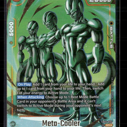 Dragon Ball Super Card Game Meta-Cooler Wish For Shenron Super Rare • FB07-093